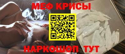 герыч Можга