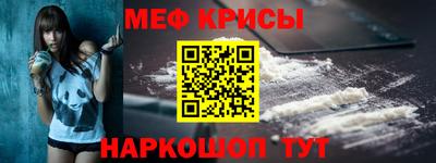 МДМА Моздок