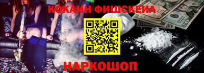 герыч Можга