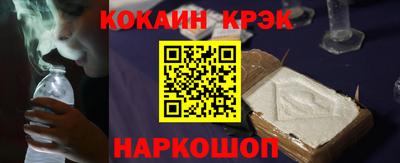 герыч Можга