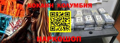 герыч Можга