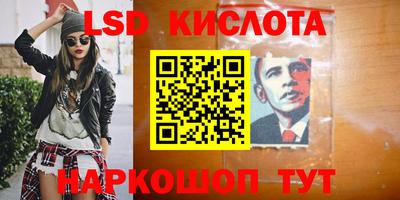 герыч Можга