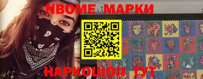 МДМА Моздок
