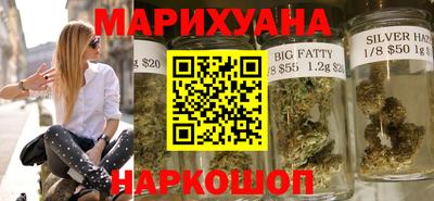 таблы Можайск