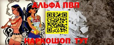 герыч Можга