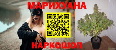 таблы Можайск