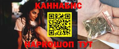 таблы Можайск