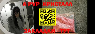 МДМА Моздок