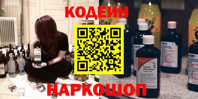 МДМА Моздок