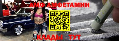 МДМА Моздок
