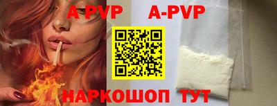 герыч Можга