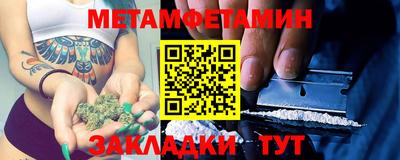 МДМА Моздок