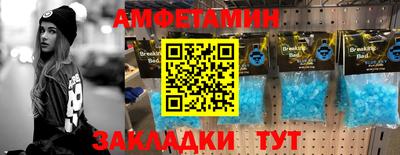 МДМА Моздок