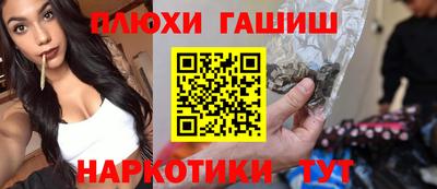 МДМА Моздок