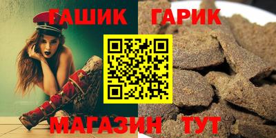 МДМА Моздок