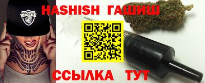 МДМА Моздок