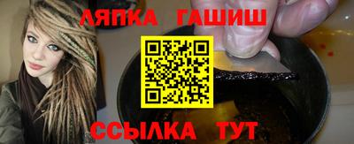 МДМА Моздок