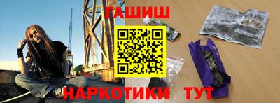 герыч Можга