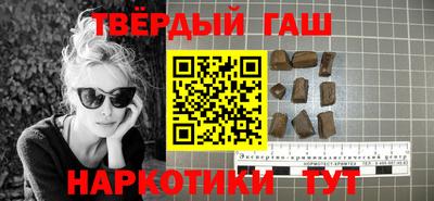 герыч Можга