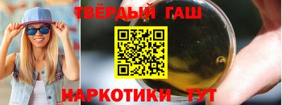 таблы Можайск