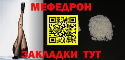 герыч Можга