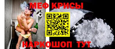 МДМА Моздок