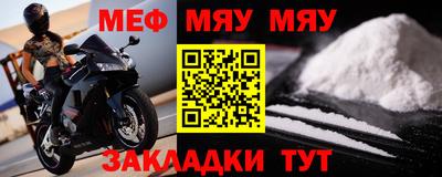 герыч Можга