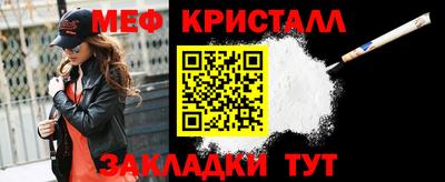 герыч Можга